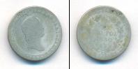 Монета 1825 – 1855 Николай I 1 злотый Серебро 1830