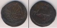 Монета 1741 – 1761 Елизавета Петровна 1 копейка Медь 1761