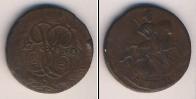 Монета 1741 – 1761 Елизавета Петровна 1 деньга Медь 1760