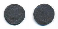 Монета 1762 – 1796 Екатерина II 5 копеек Медь 1778
