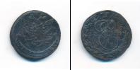 Монета 1762 – 1796 Екатерина II 5 копеек Медь 1778
