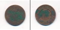 Монета 1881 – 1894 Александр III 3 копейки Медь 1894