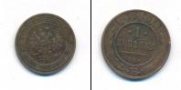 Монета 1894 – 1917 Николай II 1 копейка Медь 1913
