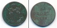 Монета 1825 – 1855 Николай I 3 гроша Медь 1828