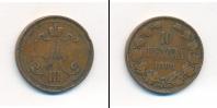 Монета 1881 – 1894 Александр III 10 пенни Медь 1889