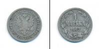 Монета 1855 – 1881 Александр II 1 марка Серебро 1867