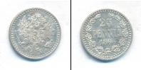 Монета 1855 – 1881 Александр II 25 пенни Серебро 1866