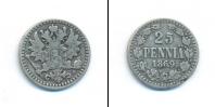 Монета 1855 – 1881 Александр II 25 пенни Серебро 1869