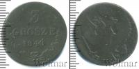 Монета 1825 – 1855 Николай I 3 гроша Медь 1840