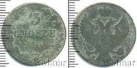 Монета 1825 – 1855 Николай I 3 гроша Медь 1840