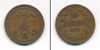Монета 1855 – 1881 Александр II 10 пенни Медь 1867