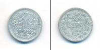 Монета 1894 – 1917 Николай II 20 копеек Серебро 1906