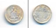 Монета 1894 – 1917 Николай II 5 копеек Серебро 1897