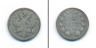 Монета 1855 – 1881 Александр II 25 пенни Серебро 1872
