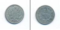 Монета 1881 – 1894 Александр III 25 пенни Серебро 1894