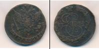 Монета 1762 – 1796 Екатерина II 5 копеек Медь 1778