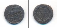 Монета 1762 – 1796 Екатерина II 1 копейка Медь 1795