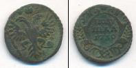 Монета 1730 – 1740 Анна Иоанновна 1 полушка Медь 1730