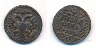 Монета 1730 – 1740 Анна Иоанновна 1 полушка Медь 1736