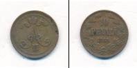 Монета 1855 – 1881 Александр II 10 пенни Медь 1865