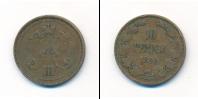 Монета 1881 – 1894 Александр III 10 пенни Медь 1890