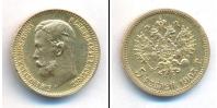 Монета 1894 – 1917 Николай II 5 рублей Золото 1903