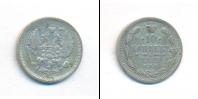 Монета 1881 – 1894 Александр III 10 копеек Серебро 1889