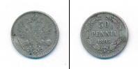 Монета 1881 – 1894 Александр III 50 пенни Серебро 1893