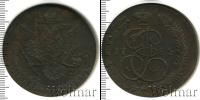 Монета 1762 – 1796 Екатерина II 5 копеек Медь 1785