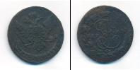 Монета 1762 – 1796 Екатерина II 5 копеек Медь 1765