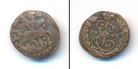 Монета 1762 – 1796 Екатерина II 1 копейка Медь 1795