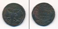 Монета 1730 – 1740 Анна Иоанновна 1 полушка Медь 1731