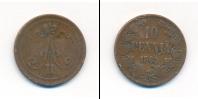 Монета 1855 – 1881 Александр II 10 пенни Медь 1865
