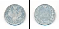 Монета 1825 – 1855 Николай I 1 рубль Серебро 1854