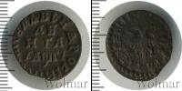 Монета 1689 – 1725 Петр I 1 деньга Медь 1713