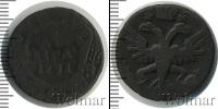 Монета 1730 – 1740 Анна Иоанновна 1 деньга Медь 1731