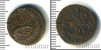 Монета 1741 – 1761 Елизавета Петровна 1 полушка Медь 1758