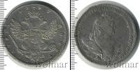 Монета 1730 – 1740 Анна Иоанновна 1 полтина Серебро 1737