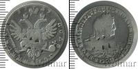 Монета 1730 – 1740 Анна Иоанновна 1 полуполтинник Серебро 1739