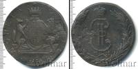 Монета 1762 – 1796 Екатерина II 10 копеек Медь 1773
