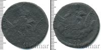 Монета 1741 – 1761 Елизавета Петровна 1 копейка Медь 1756