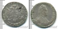 Монета 1762 – 1796 Екатерина II 15 копеек Серебро 1785