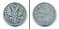 Монета 1855 – 1881 Александр II 25 пенни Серебро 1873
