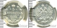 Монета 1894 – 1917 Николай II 5 копеек Серебро 1906