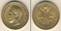 Монета 1894 – 1917 Николай II 10 рублей Золото 1900