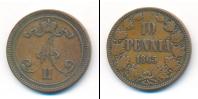 Монета 1855 – 1881 Александр II 10 пенни Медь 1865