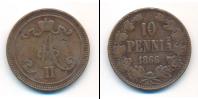 Монета 1855 – 1881 Александр II 10 пенни Медь 1866