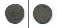 Монета 1762 – 1796 Екатерина II 1 деньга Медь 1767