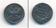 Монета 1730 – 1740 Анна Иоанновна 1 полушка Медь 1734