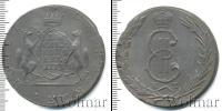 Монета 1762 – 1796 Екатерина II 10 копеек Медь 1773